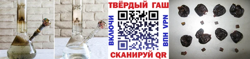 маркетплейс официальный сайт  Ирбит  ГАШИШ AMNESIA HAZE  купить наркотики цена  ссылка на мегу ONION 