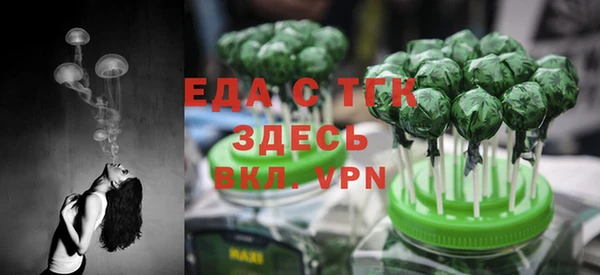 mix Сафоново