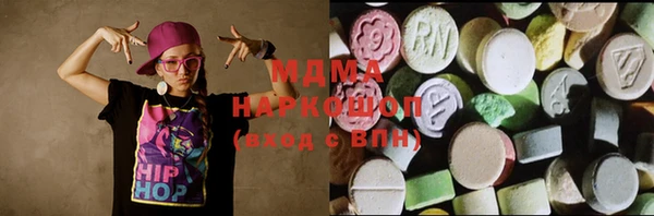 2c-b Абдулино