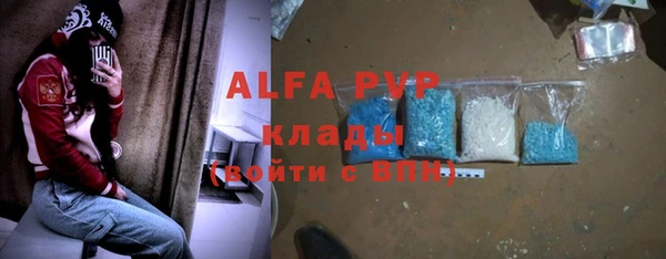 2c-b Абдулино