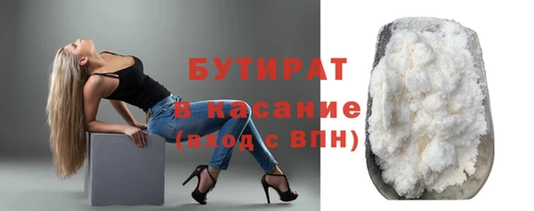 mix Сафоново