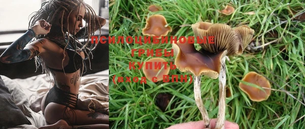 mix Сафоново
