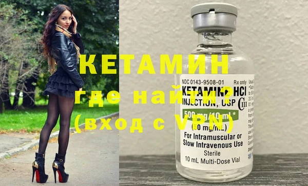 каннабис Грязовец