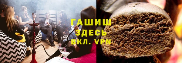 хмурый Абаза