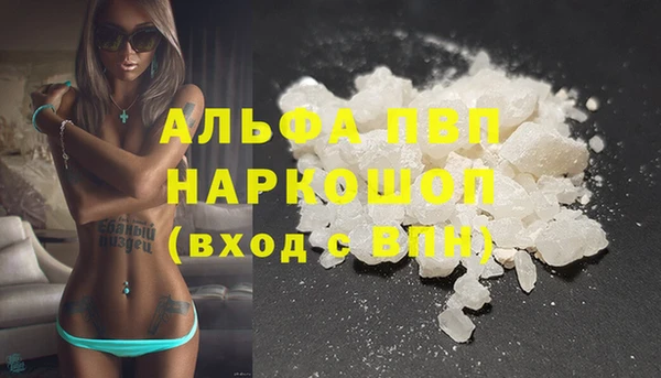 2c-b Абдулино