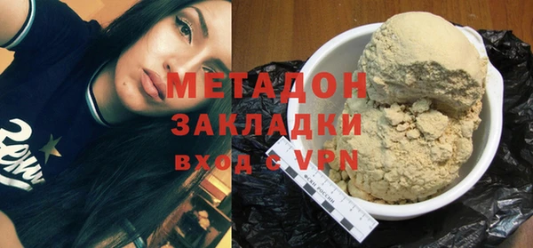хмурый Абаза