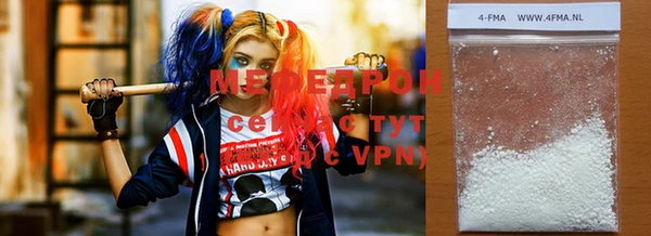 молекула духа Алексеевка