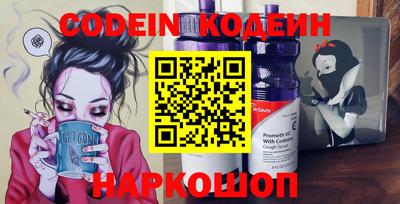 Альфа ПВП Кунгур