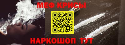 каннабис Кумертау