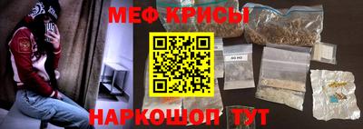 Альфа ПВП Кунгур