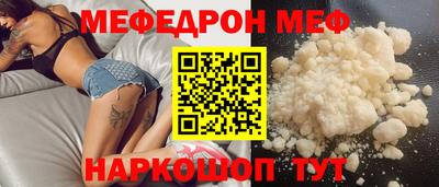 Альфа ПВП Кунгур
