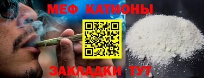 твердый Кулебаки