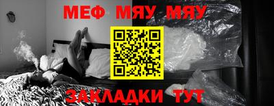твердый Кулебаки