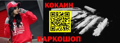 твердый Кулебаки