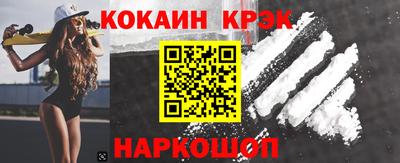 твердый Кулебаки