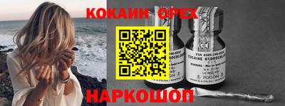 каннабис Кумертау