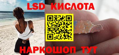 Альфа ПВП Кунгур