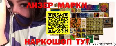 каннабис Кумертау