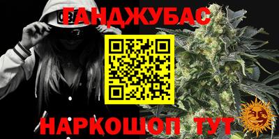 Альфа ПВП Кунгур