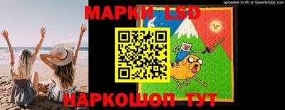 каннабис Кумертау