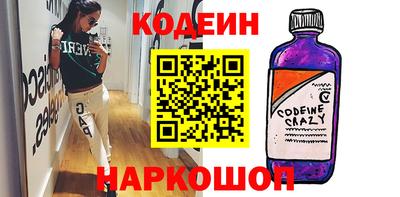 Альфа ПВП Кунгур