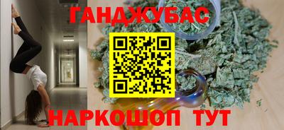 Альфа ПВП Кунгур