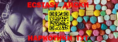 твердый Кулебаки
