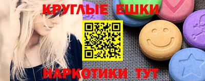 твердый Кулебаки