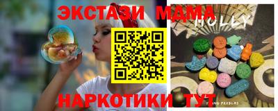 твердый Кулебаки