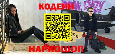 Альфа ПВП Кунгур