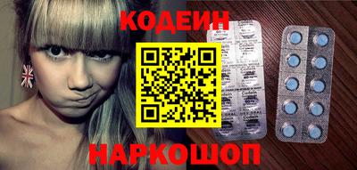 Альфа ПВП Кунгур