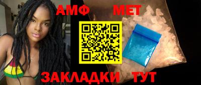 Альфа ПВП Кунгур