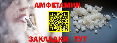 твердый Кулебаки