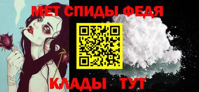 Альфа ПВП Кунгур