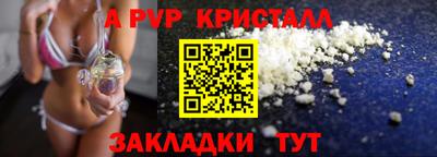 каннабис Кумертау