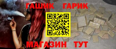 Альфа ПВП Кунгур