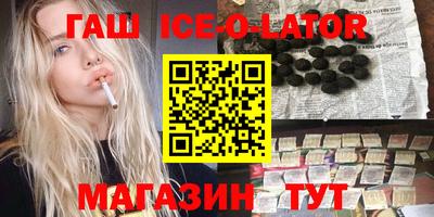 каннабис Кумертау