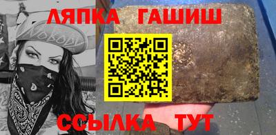 твердый Кулебаки