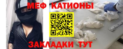 Альфа ПВП Кунгур