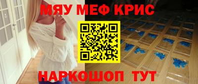 каннабис Кумертау