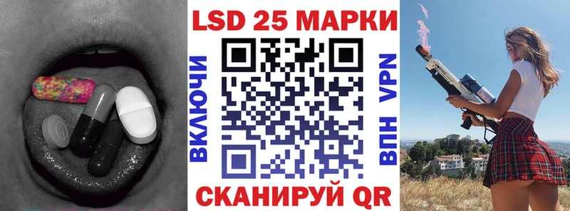 ЛСД экстази ecstasy  Ирбит 
