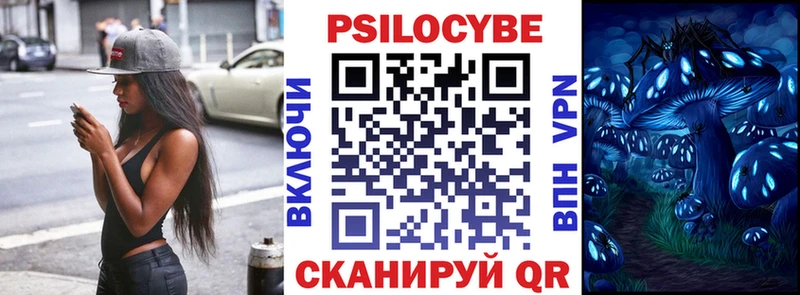 hydra сайт  Ирбит  Галлюциногенные грибы прущие грибы 